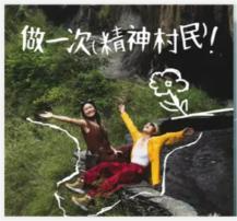 �Һ��ҵ���� | �������ñ��챳�󣺽�����..