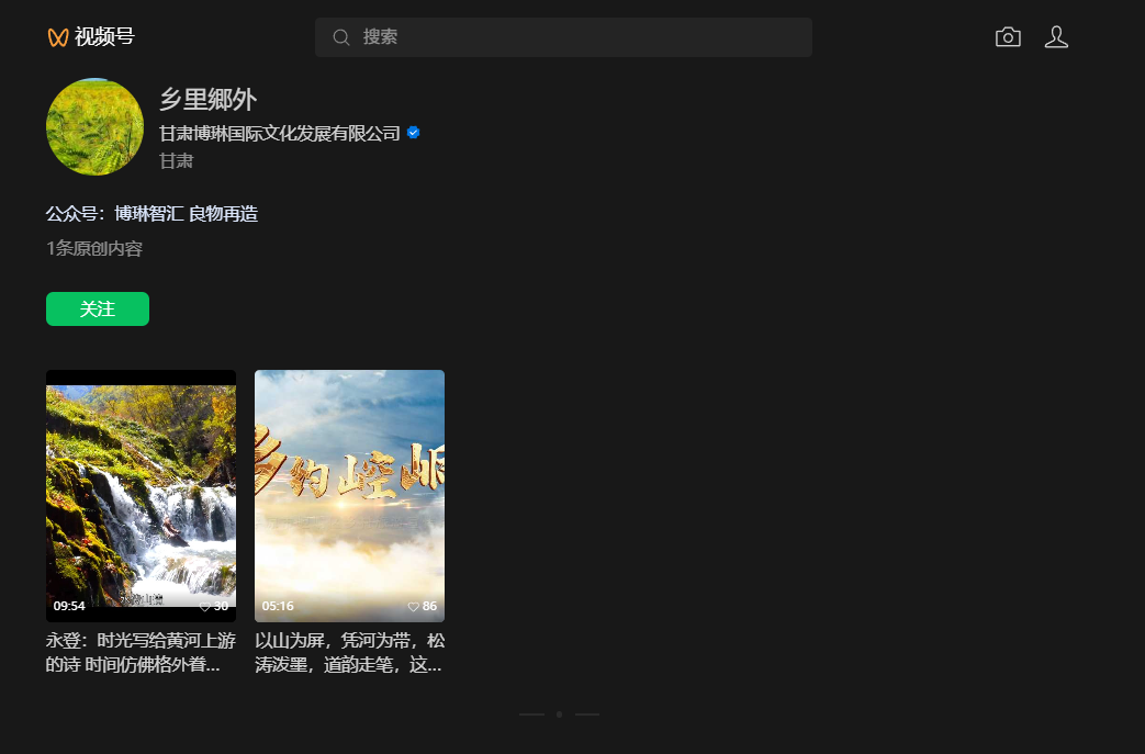 ������⣡�����_����Ƶ�������ˣ�������