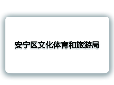 �������Ļ����������ξ�