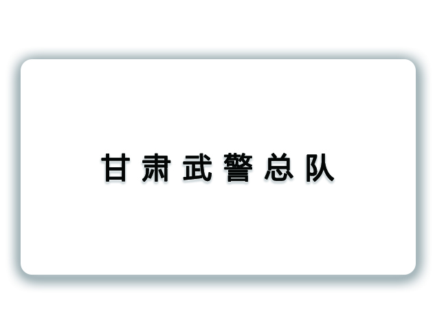 �����侯�ܶ�